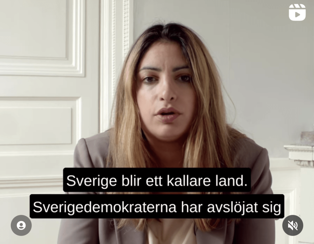 Det är inte bra för&nbsp;Sverige